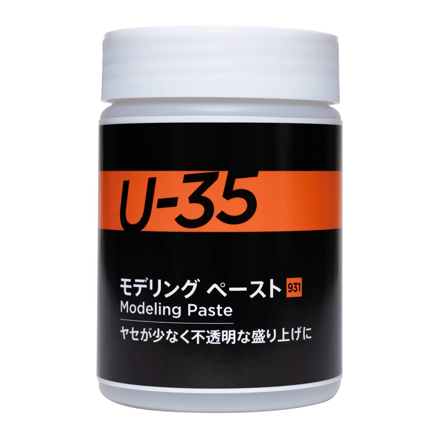 Amazon | ターナー色彩(Turner Color) メディウム U-35 モデリング